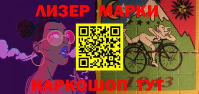 мяу мяу мука Берёзовский