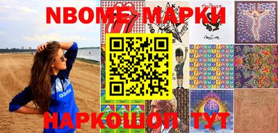 мяу мяу мука Берёзовский