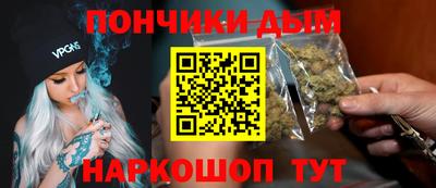 мяу мяу мука Берёзовский
