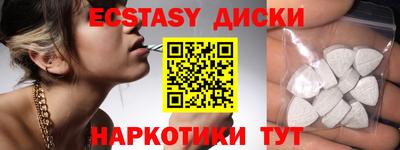 мяу мяу мука Берёзовский