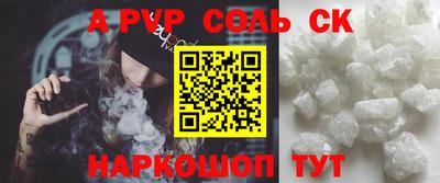 мяу мяу мука Берёзовский