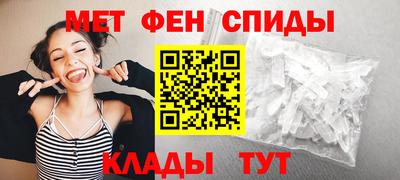 мяу мяу мука Берёзовский
