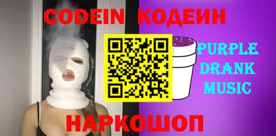 мяу мяу мука Берёзовский