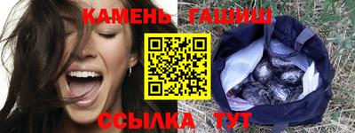 мяу мяу мука Берёзовский