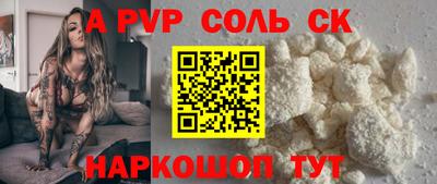 мяу мяу мука Берёзовский
